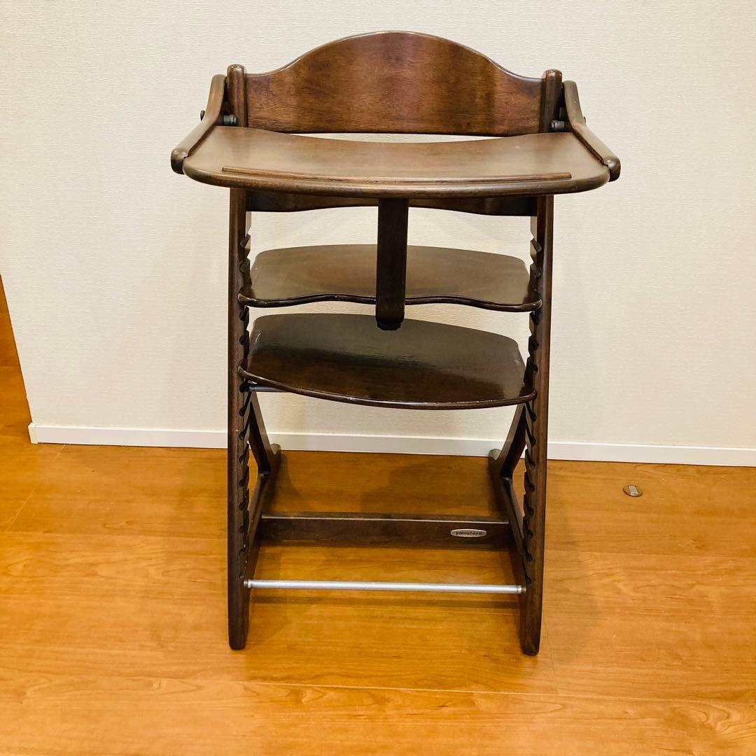 大和屋 ベビーチェア すくすくプラス 木製 yamatoya