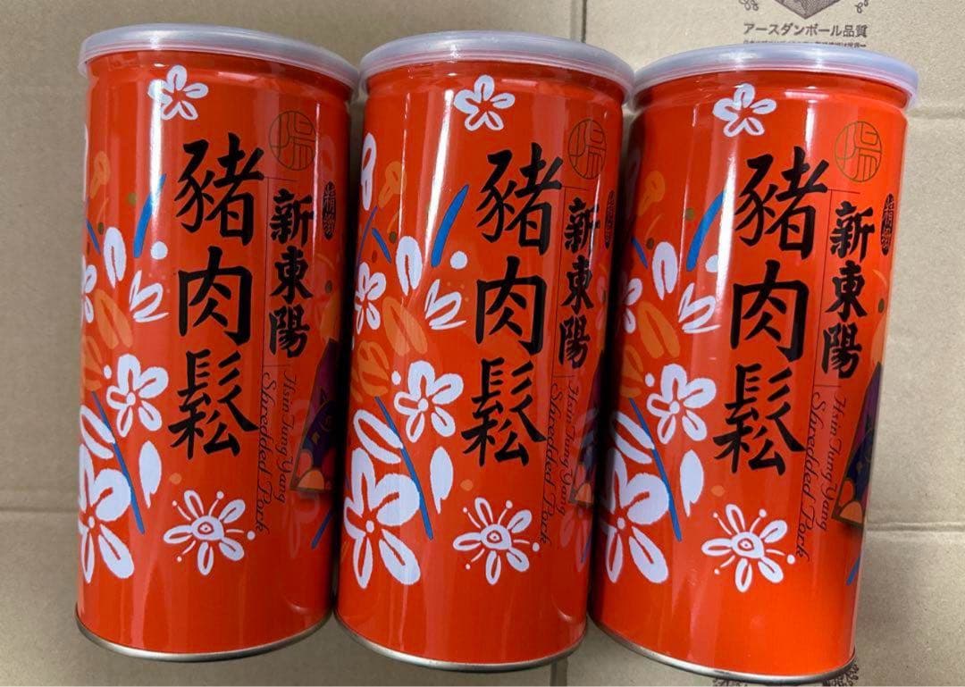 台湾新東陽オリジナル 猪肉鬆バーフー 台湾語発音 (1缶中235g)✖️3️⃣缶セット