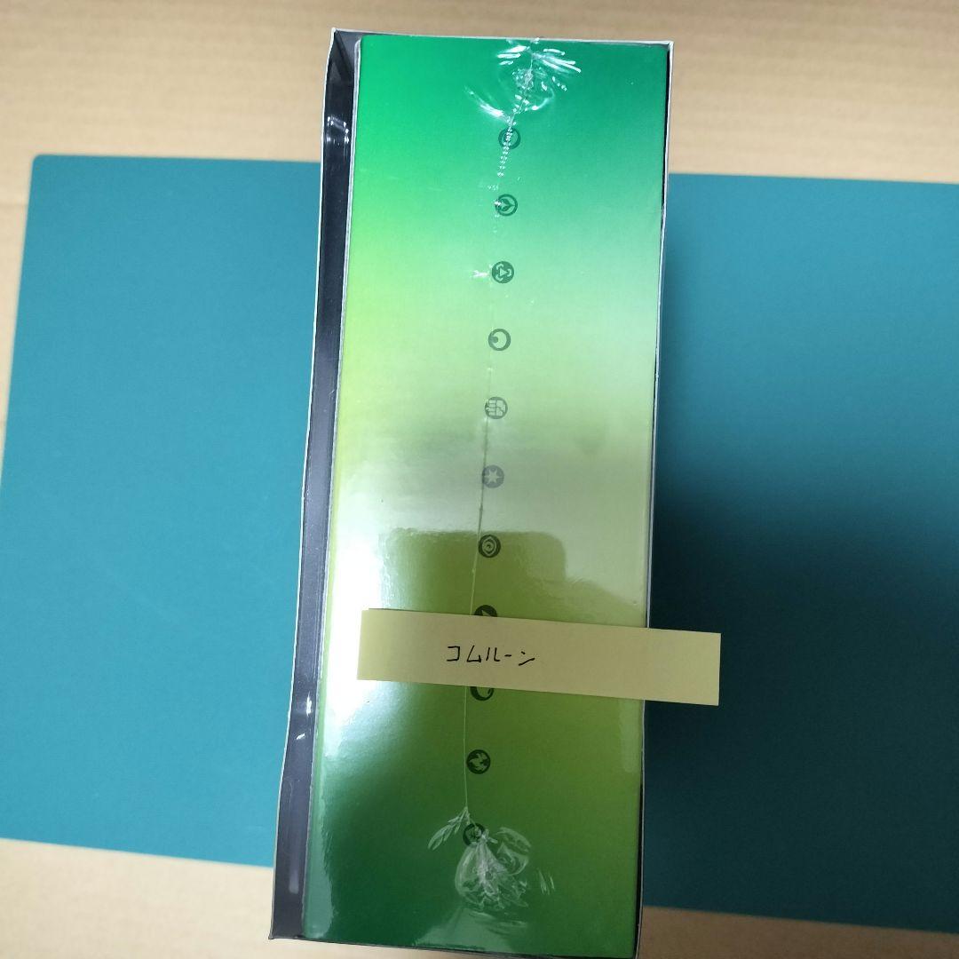 ポケモンカードスペシャルデッキセットリザードンVSTAR vsレックウザVMAX