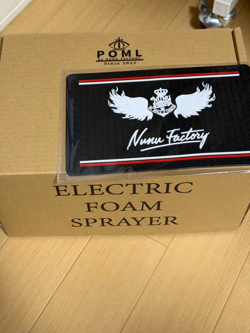 POML ぬぬファクトリー 電動フォームガン