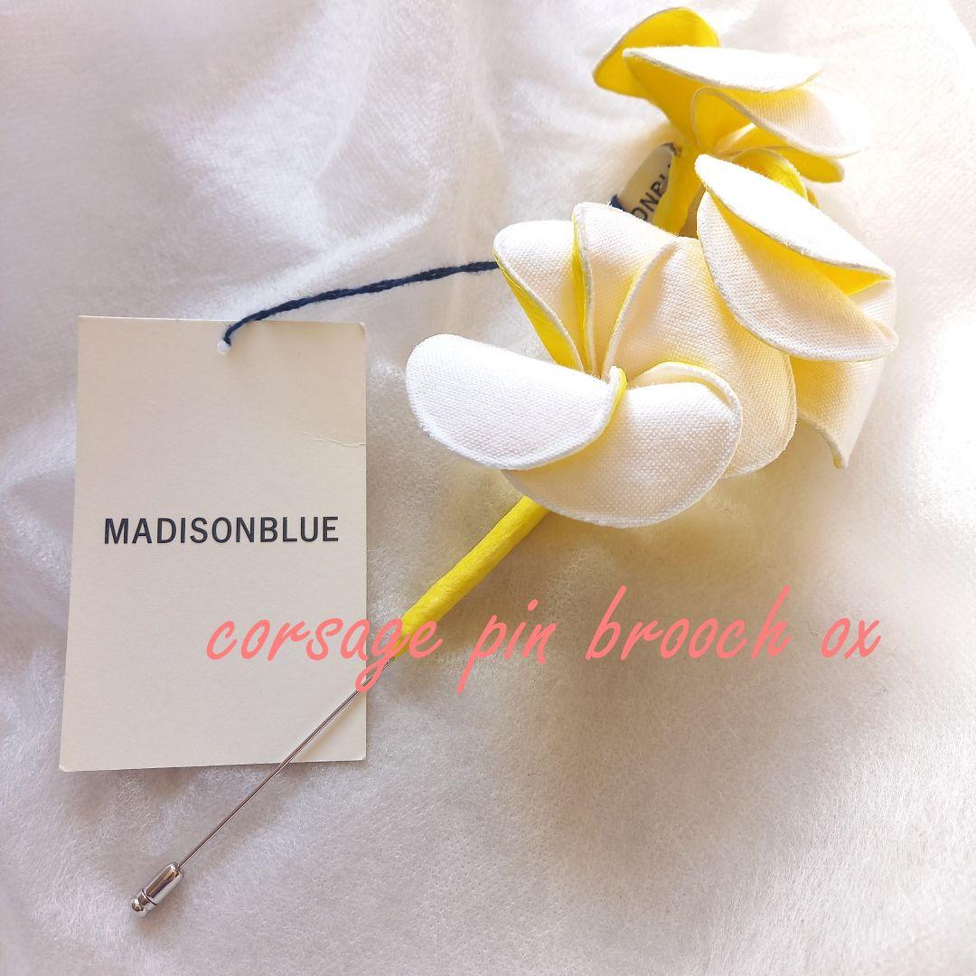 未使用 コサージュピンブローチ ホワイトイエロー マディソンブルー アクセサリー