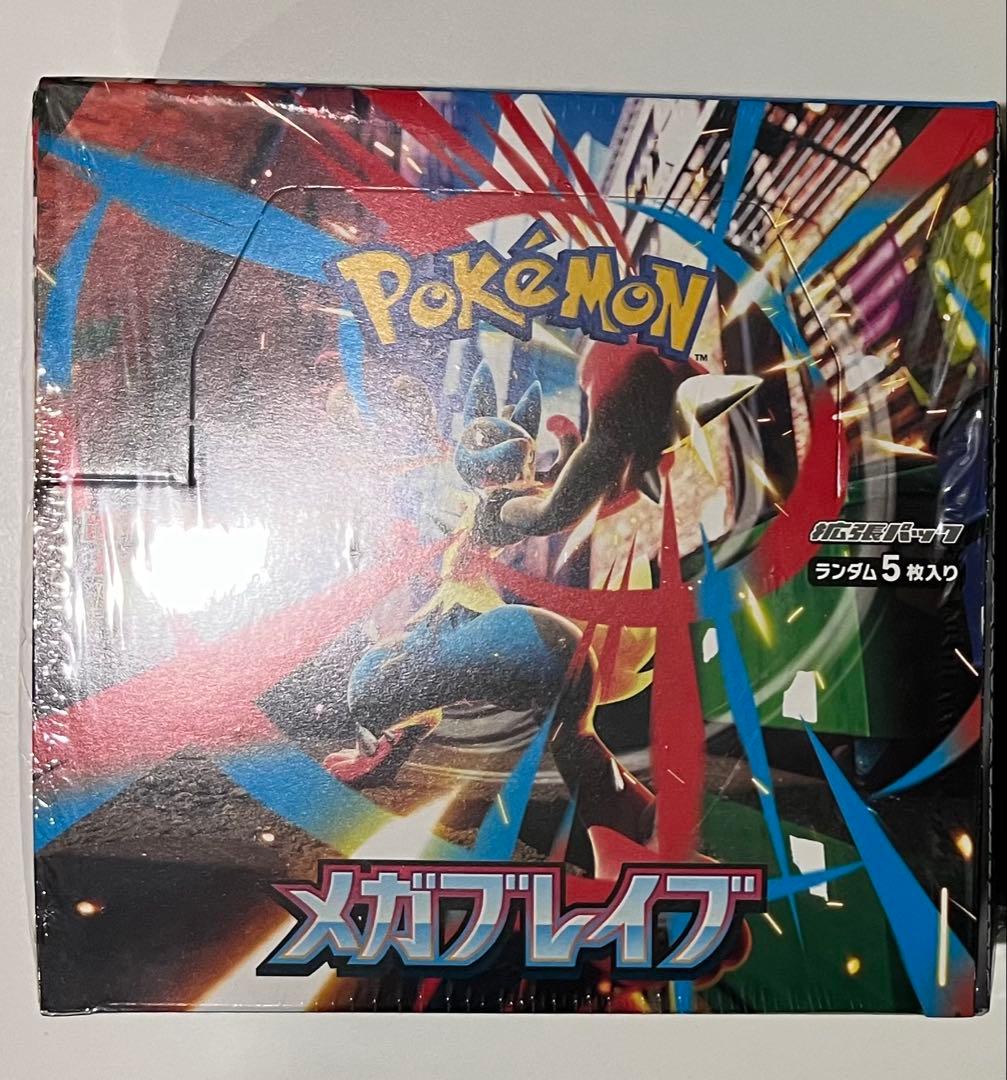 メガブレイブ box シュリンク有り