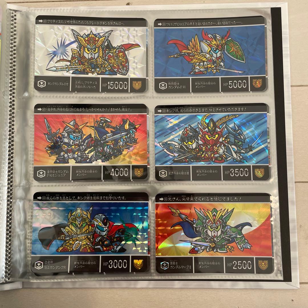 SDガンダム外伝 COMPLETE BOX Vol.01 & Vol.04