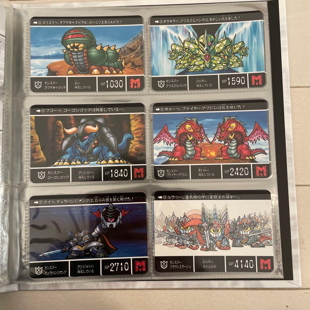 SDガンダム外伝 COMPLETE BOX Vol.01 & Vol.04