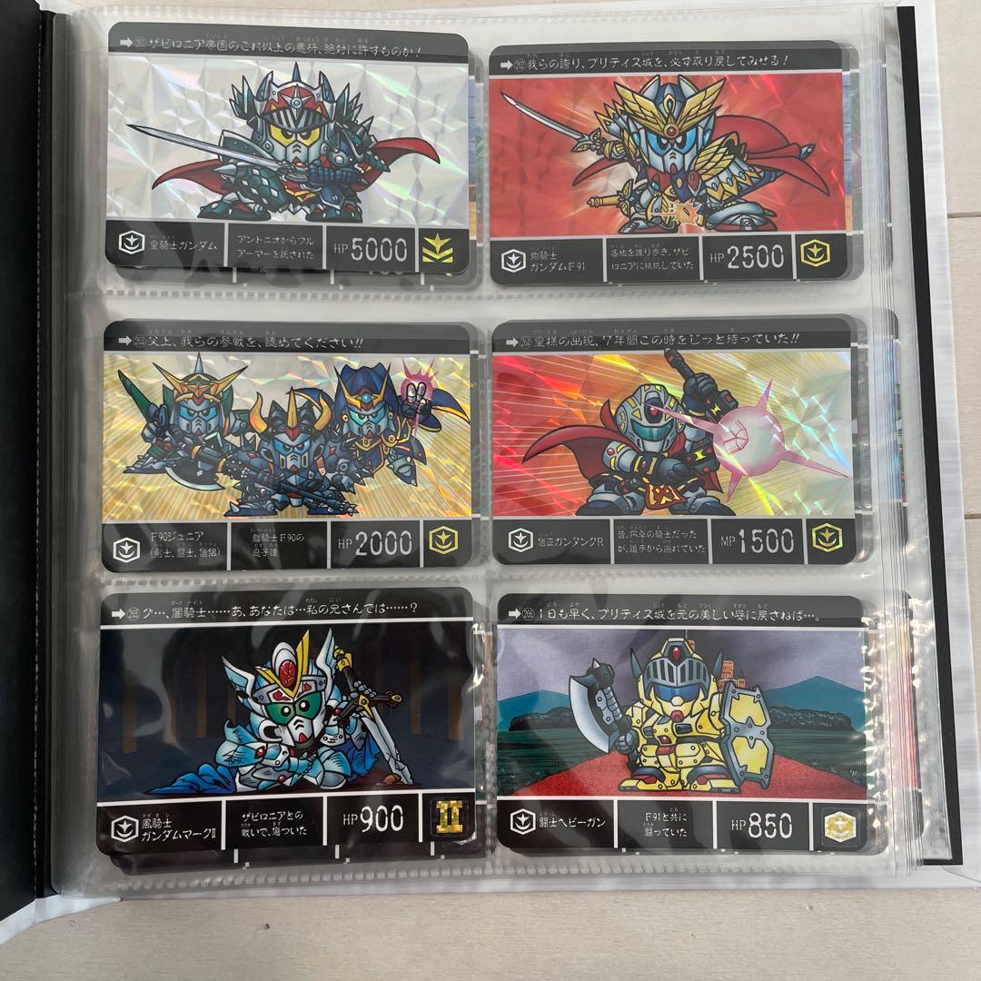 SDガンダム外伝 COMPLETE BOX Vol.01 & Vol.04