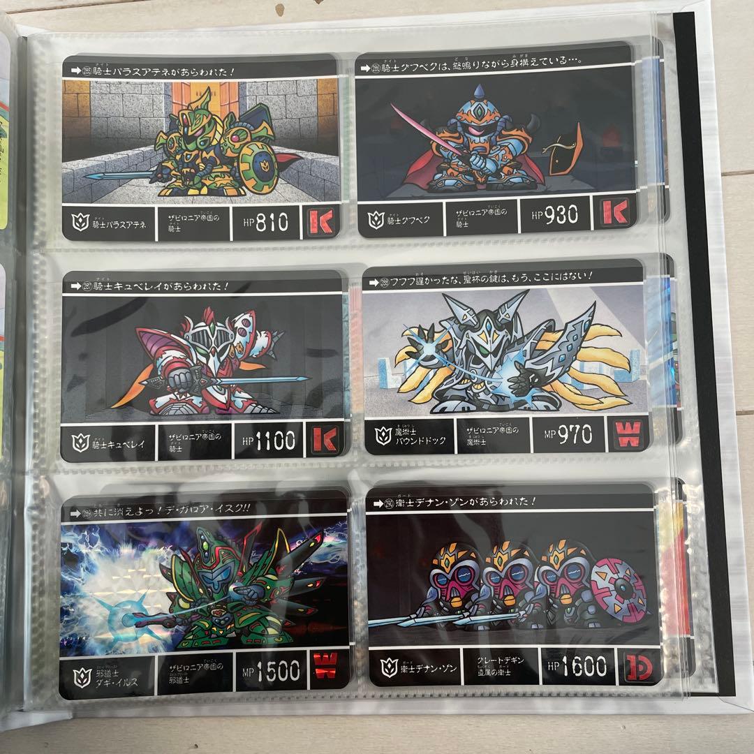 SDガンダム外伝 COMPLETE BOX Vol.01 & Vol.04