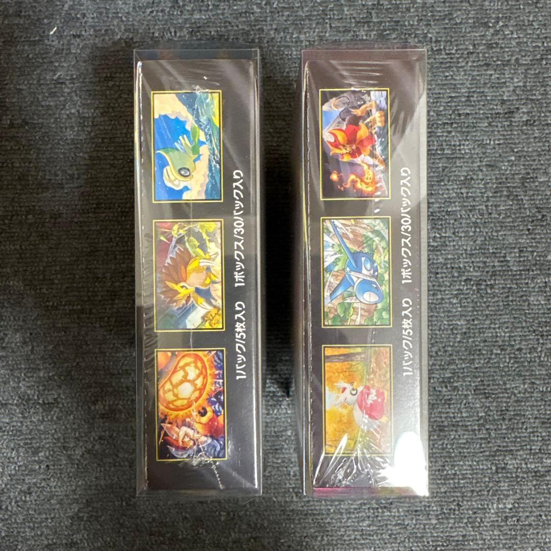 ポケモンカード　メガブレイブ　メガシンフォニア各1box シュリンク付き　未開封