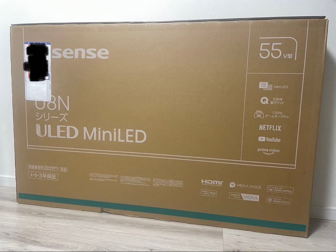 [未開封品]Hisense U8N 55V型 Mini LED テレビ