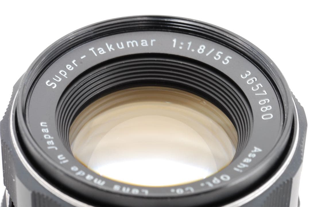 【超希少・初期型】Super-Takumar 55mm F1.8 黄変なしM42