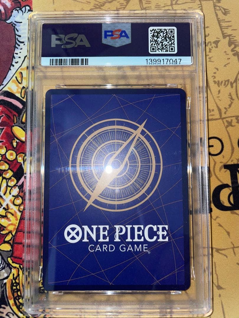 【早い者勝ち】【美品】【即決購入OK】ボア・ハンコック SP(OP01-078）