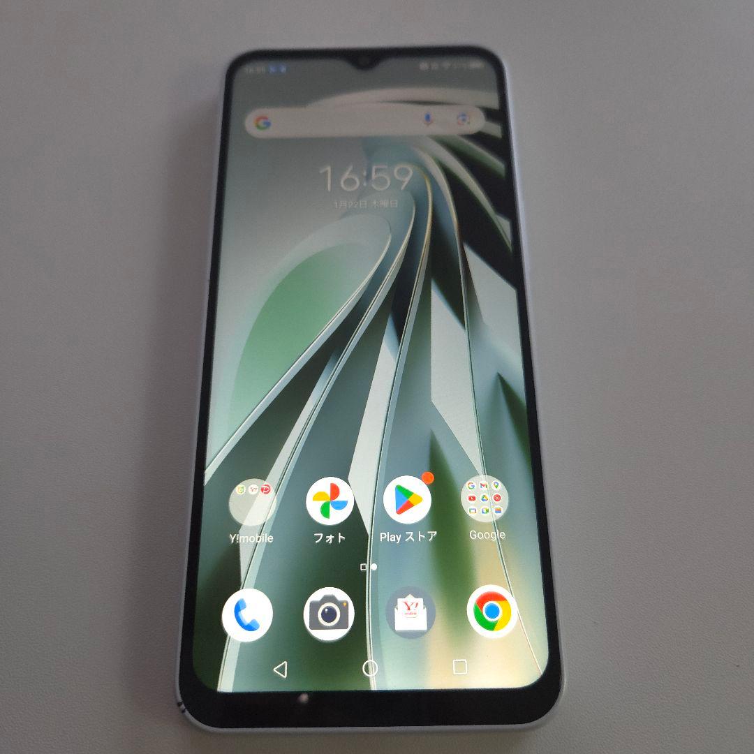 Libero 5G IV アンドロイド14 シムフリー リベロ ９４０