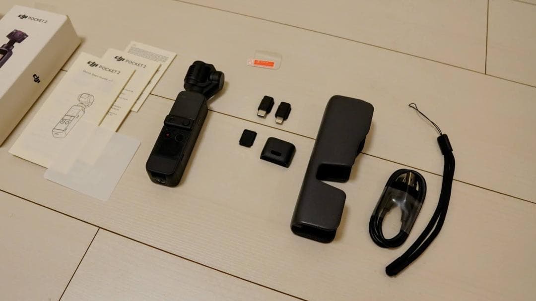 DJI Pocket 2 本体＋付属品セット（ジョイスティックキャップ欠品）