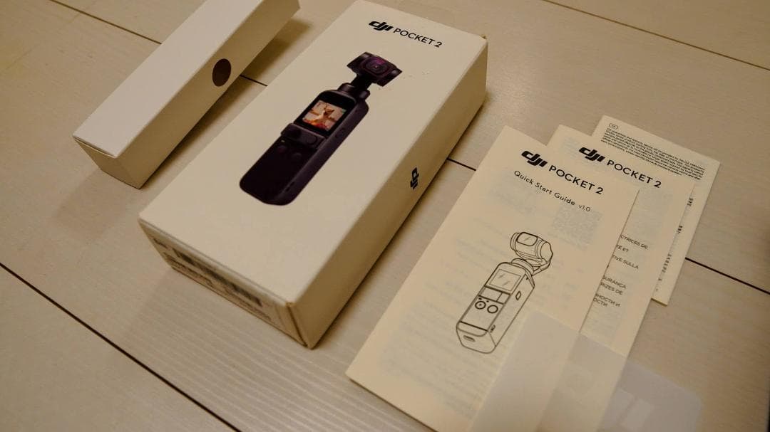 DJI Pocket 2 本体＋付属品セット（ジョイスティックキャップ欠品）