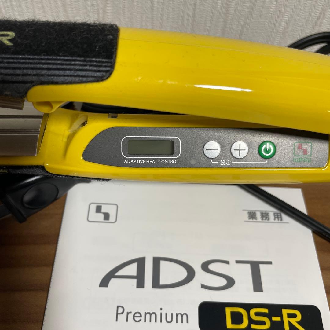 アドスト　ADST DS ストレートアイロン【美品】