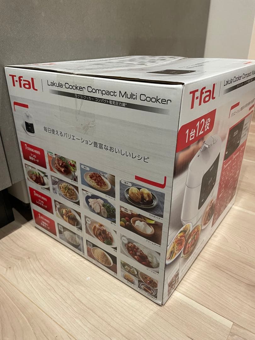 【新品未開封】T-fal Lakula Cooker ティファールラクラクッカー
