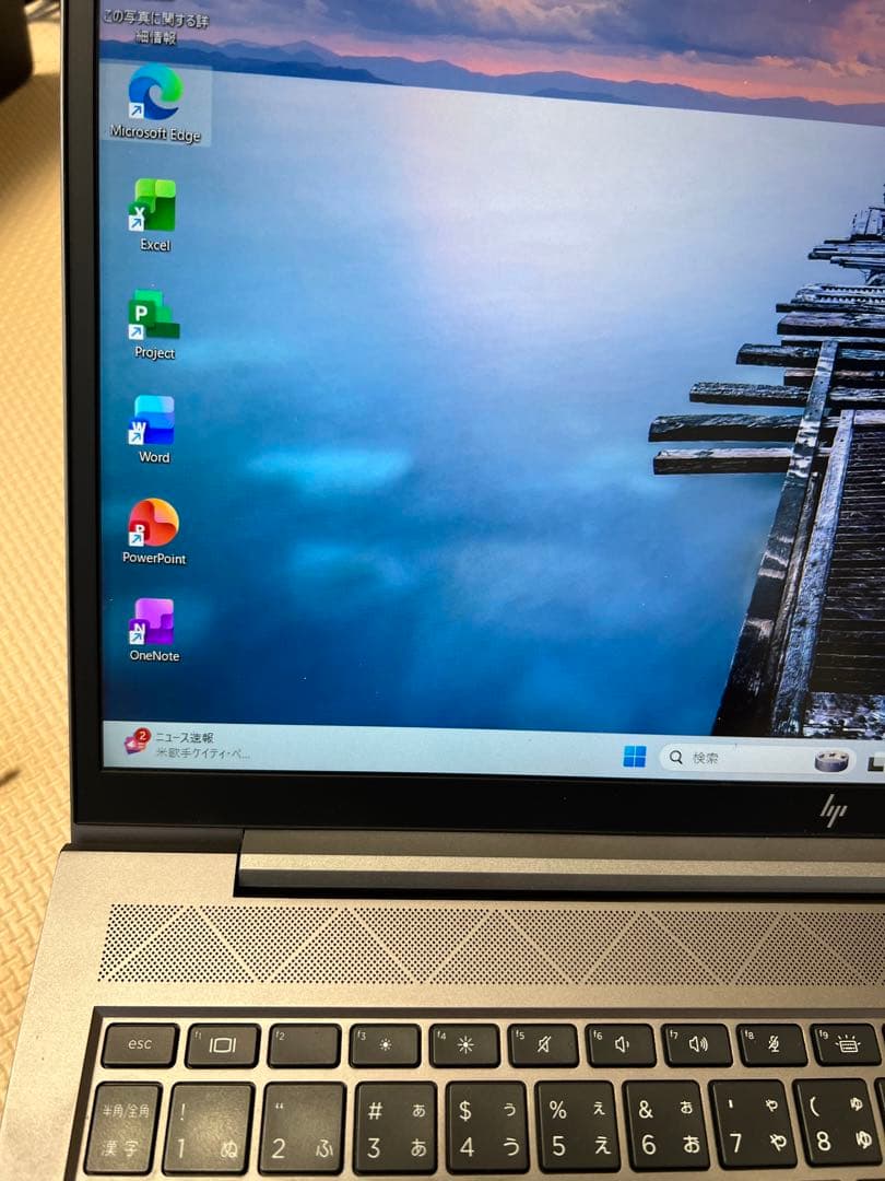 Windowsノート本体 HP ZBook Firefly 15 G7 32/1TB