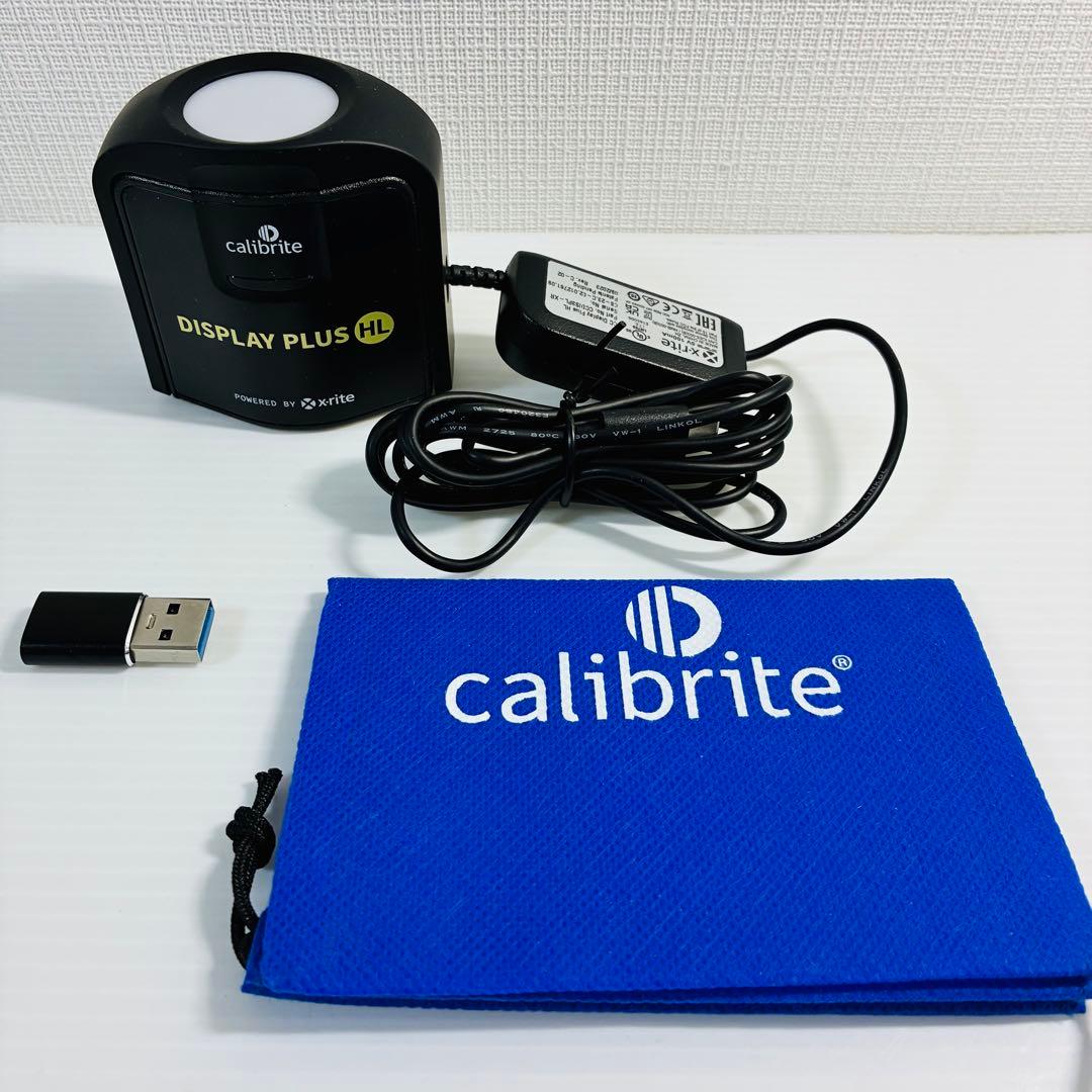 calibrite Display PLUS HL モニターキャリブレーション