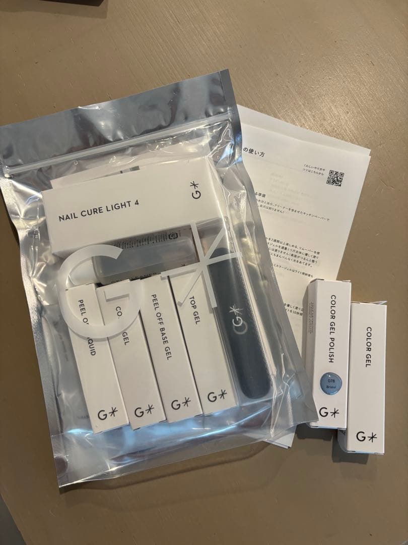グランジェ　ピールオフジェルセット + 3カラー⭐︎ライト4