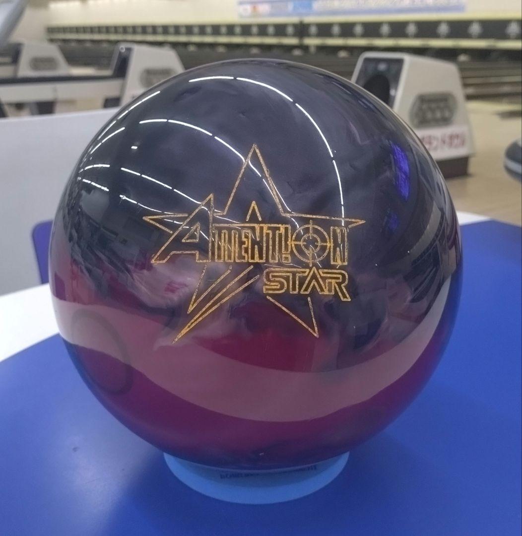 E*A様 アテンションスター 15P