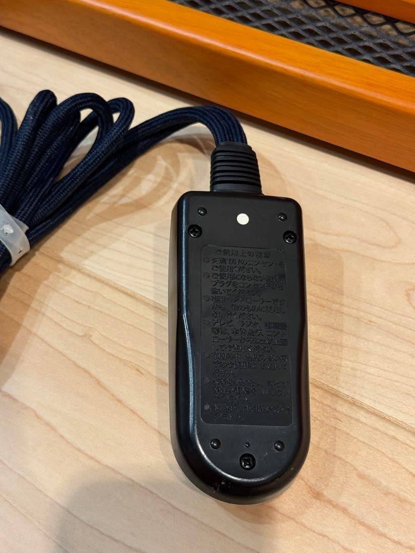 フットヒーター　MFH-320