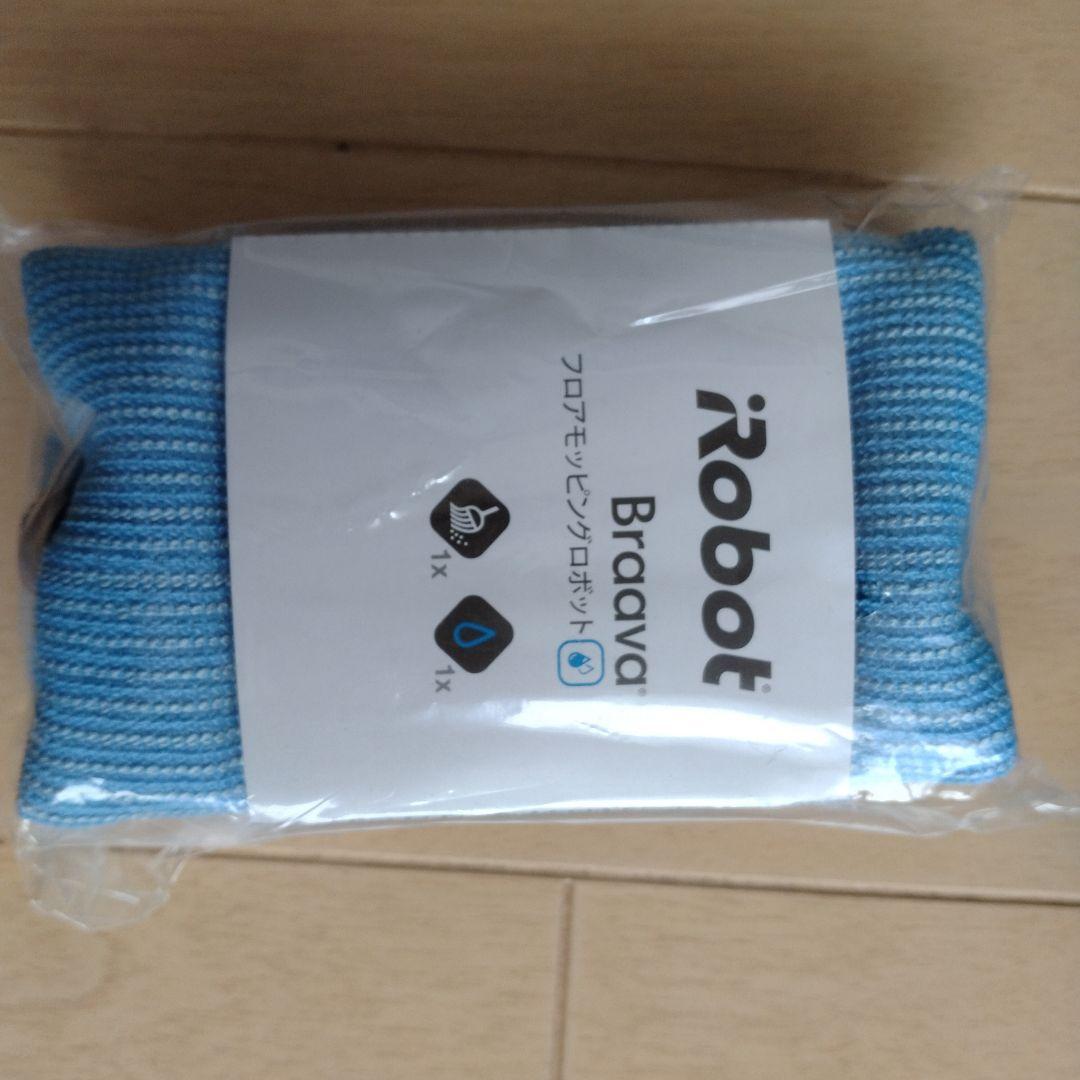 Braava 床拭きロボット　380j