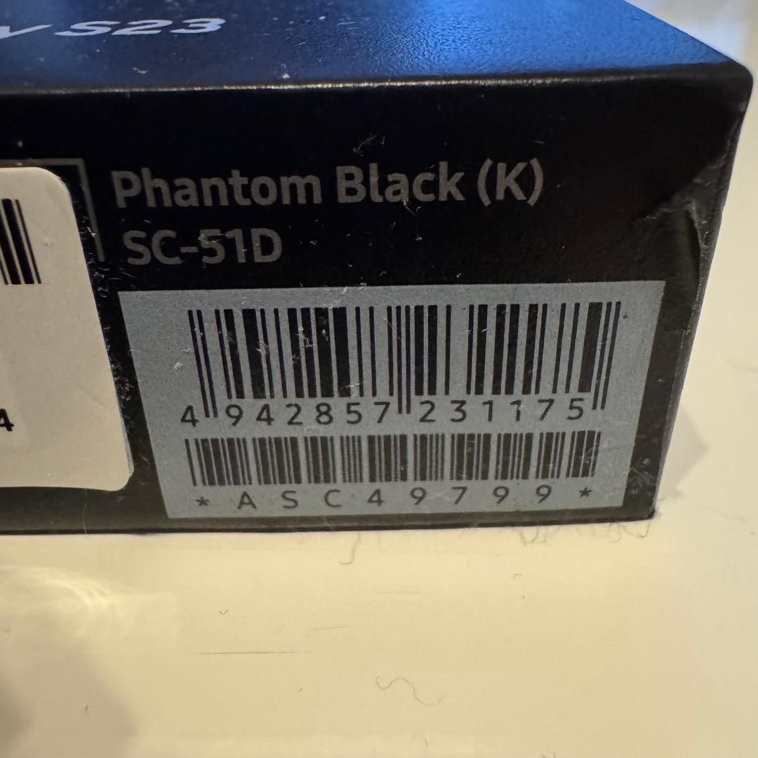 docomo Galaxy S23 SC-51D ファントムブラック