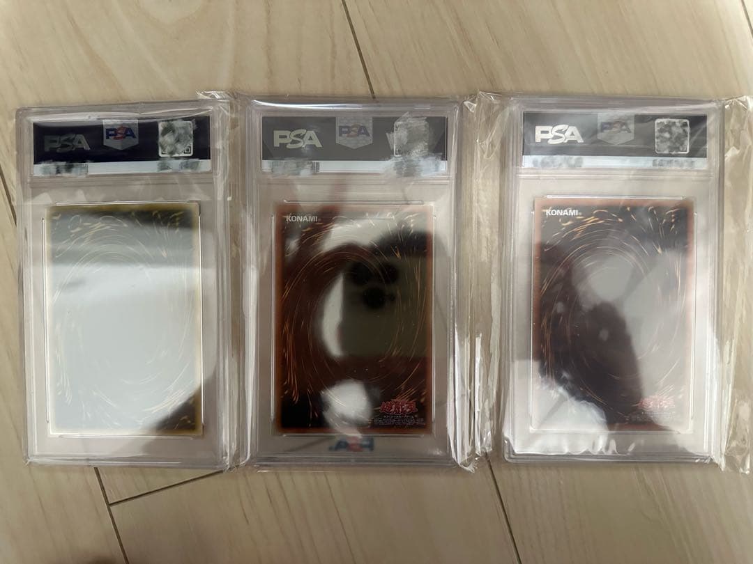 遊戯王 PSA10 三幻神 オシリス オベリスク ラー