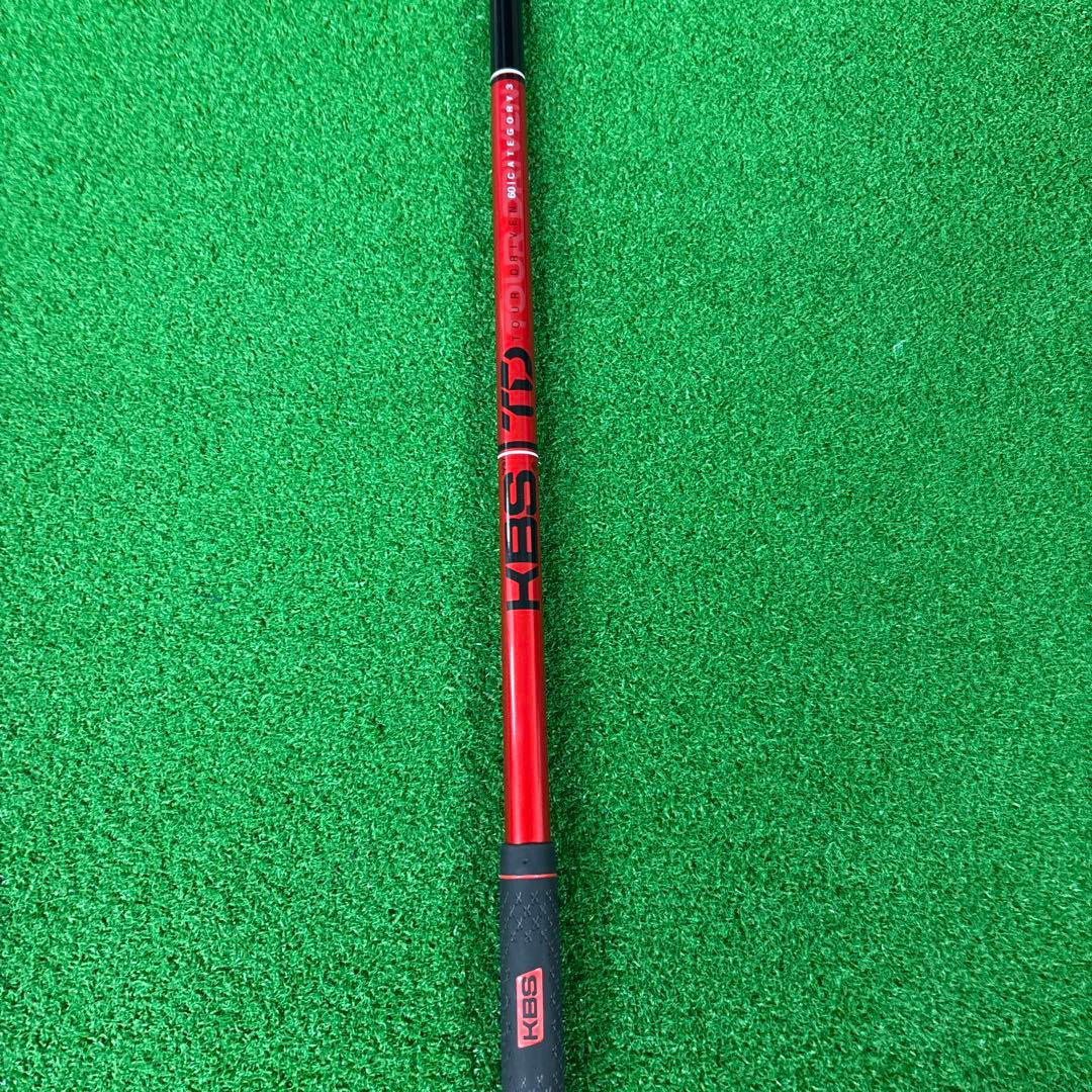 KBS TD 60 カテゴリー3 ピンスリーブシャフトドライバー