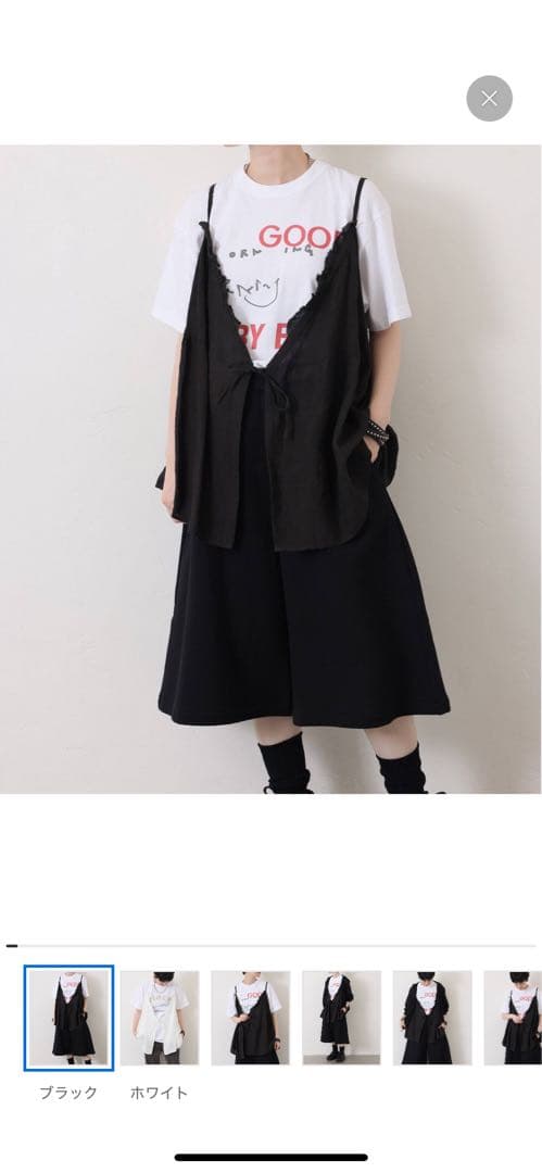 journal standard lux リネンキャミブラウス