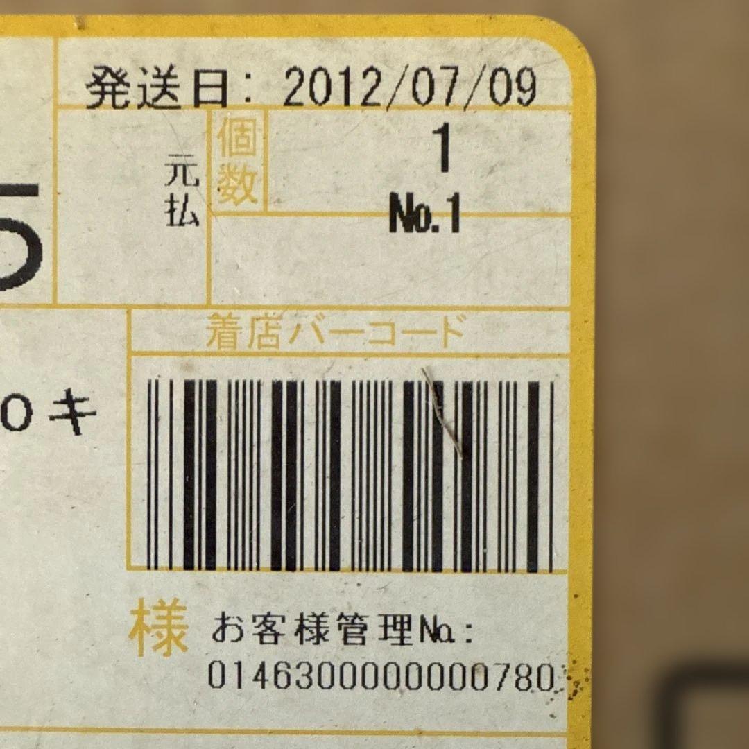 DAIKIN ACK70M-W 加湿空気清浄機 ホワイト