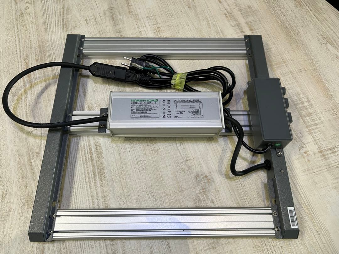 MARSHYDRO FC1500 150W マーズハイドロ 植物育成LEDライト