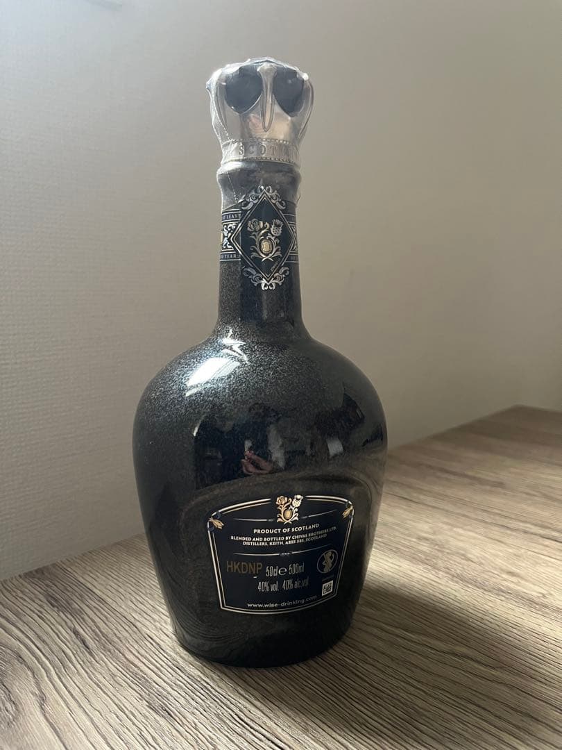 ※限界値下げロイヤルサルート32年　 Salute 32