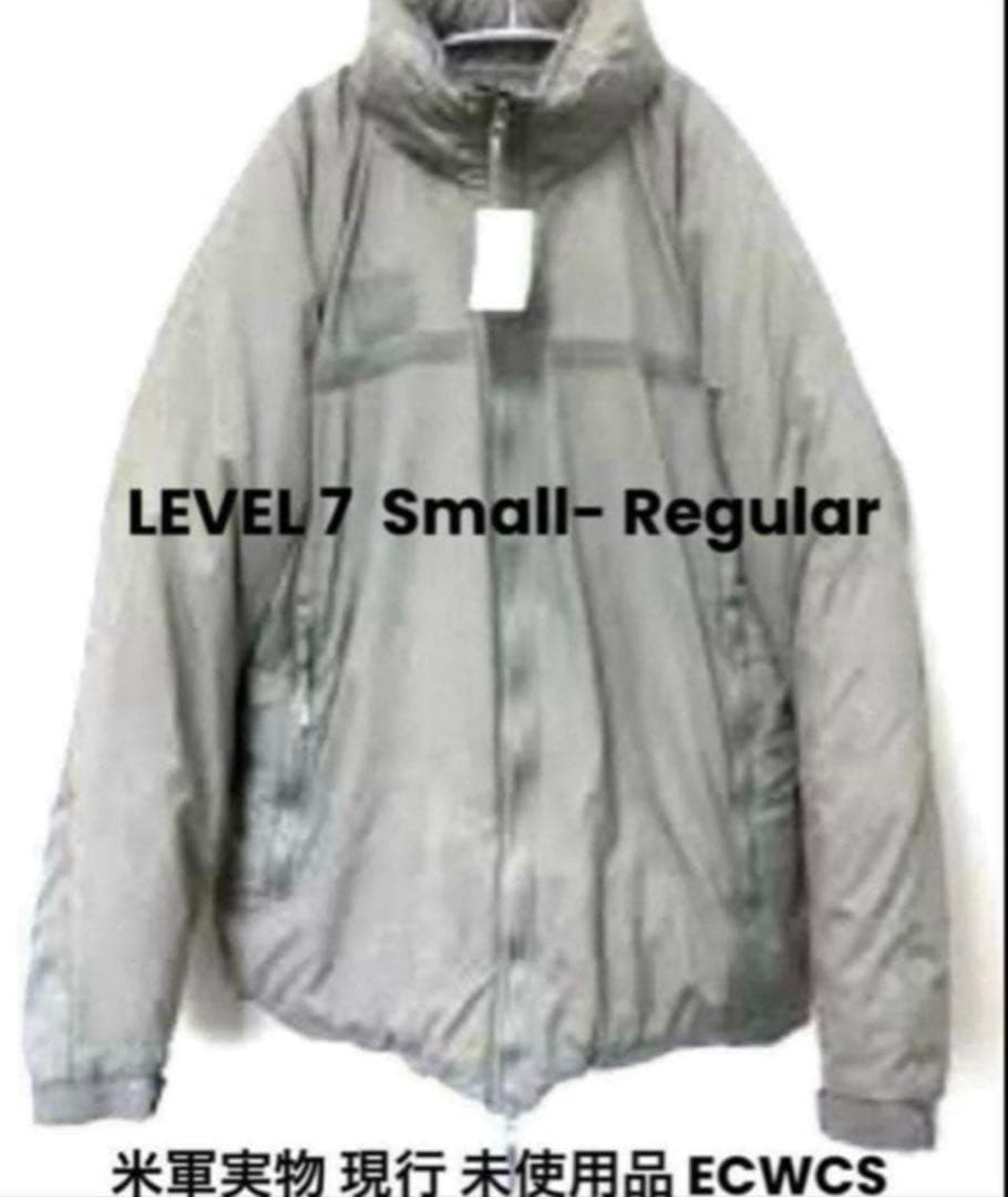 米軍実物 現行 未使用品 ECWCS LEVEL 7パーカー Ｓサイズ！