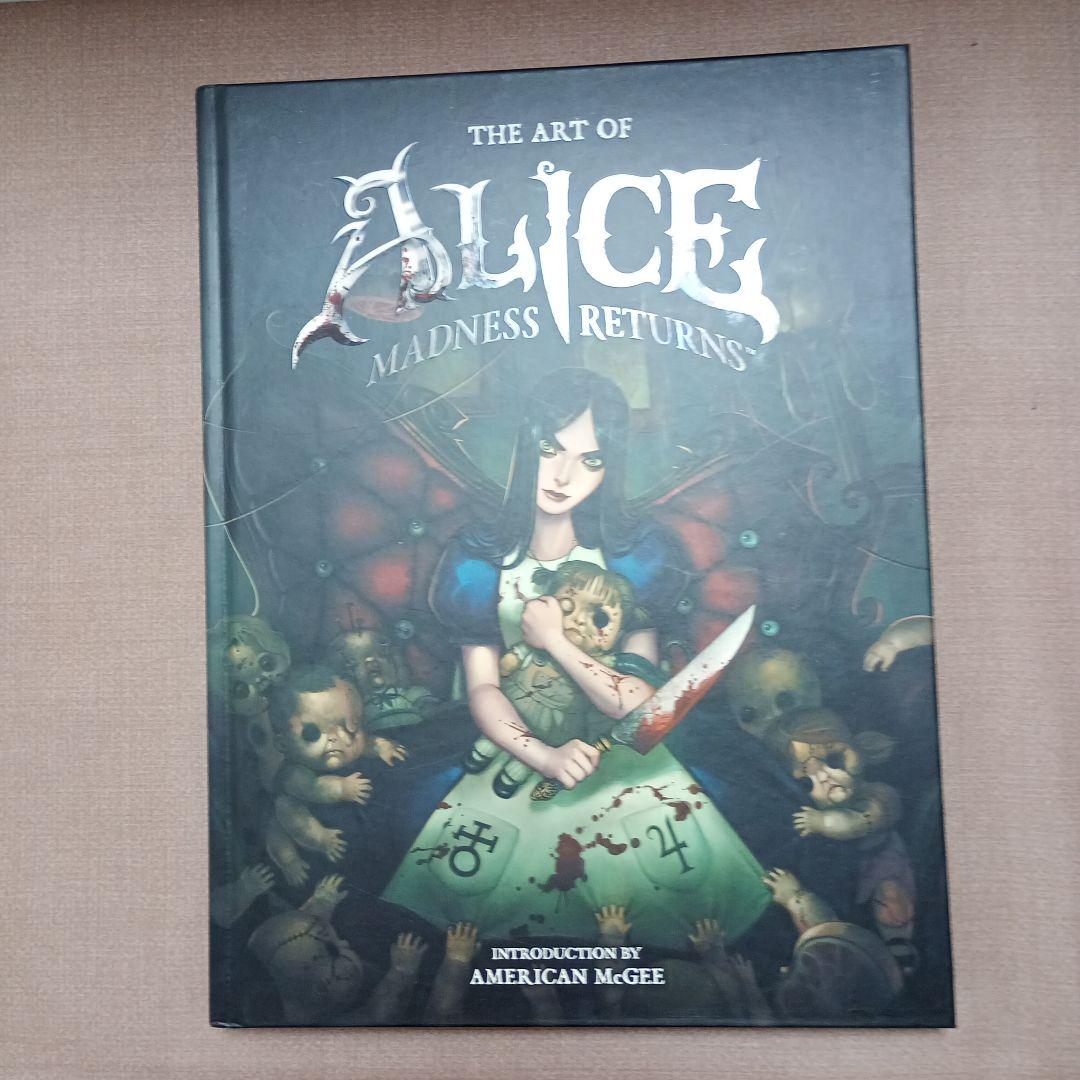 Alice✙マッドネスリターンズ