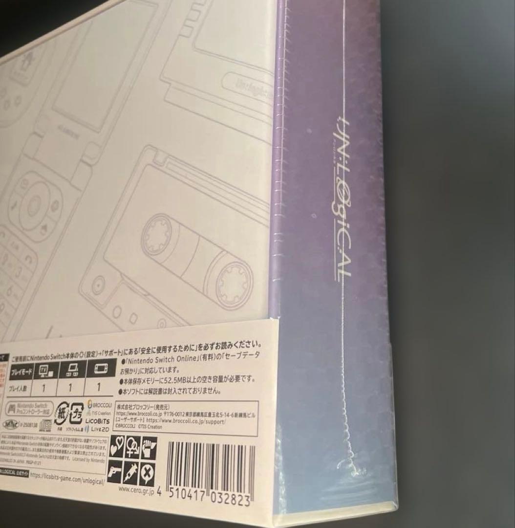 UN：LOGICAL 限定版 Revelation BOX アンロジカル