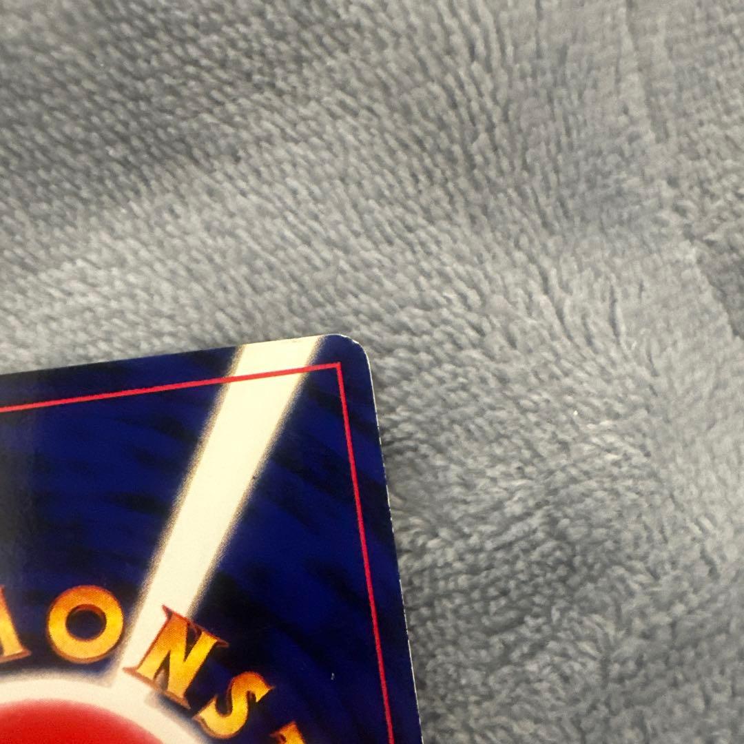 やさしいウィンディ 旧裏 ポケモンカード