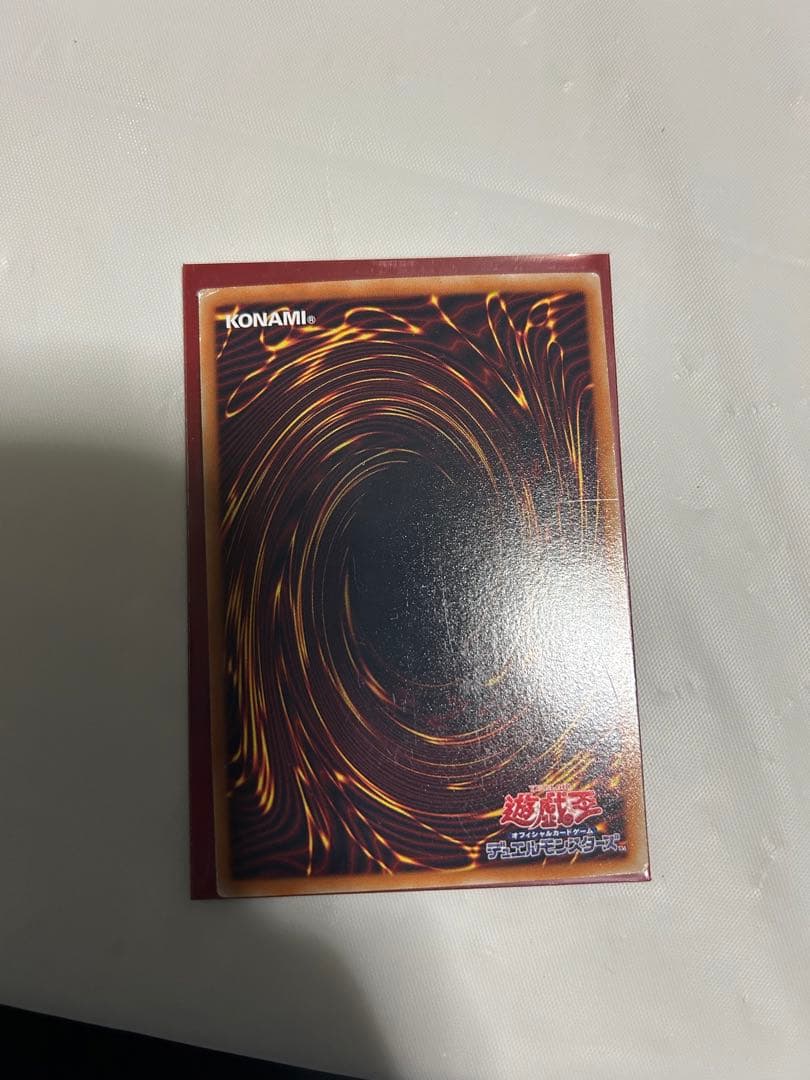 スターダストドラゴン　ブラックローズドラゴン　ホロ