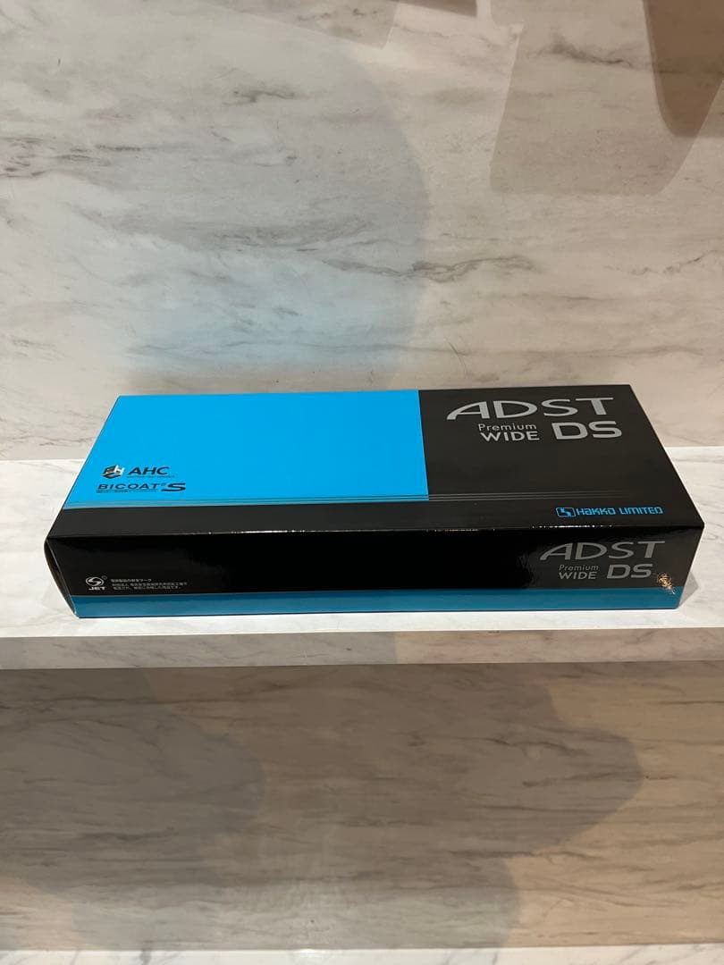 【正規品／新品未使用】ADST ワイド アイロン 美容師人気モデル