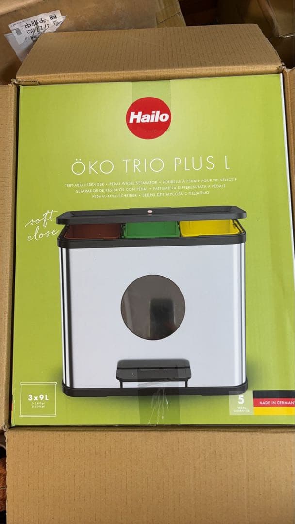 ハイロ エコトリオプラスL ステンレス