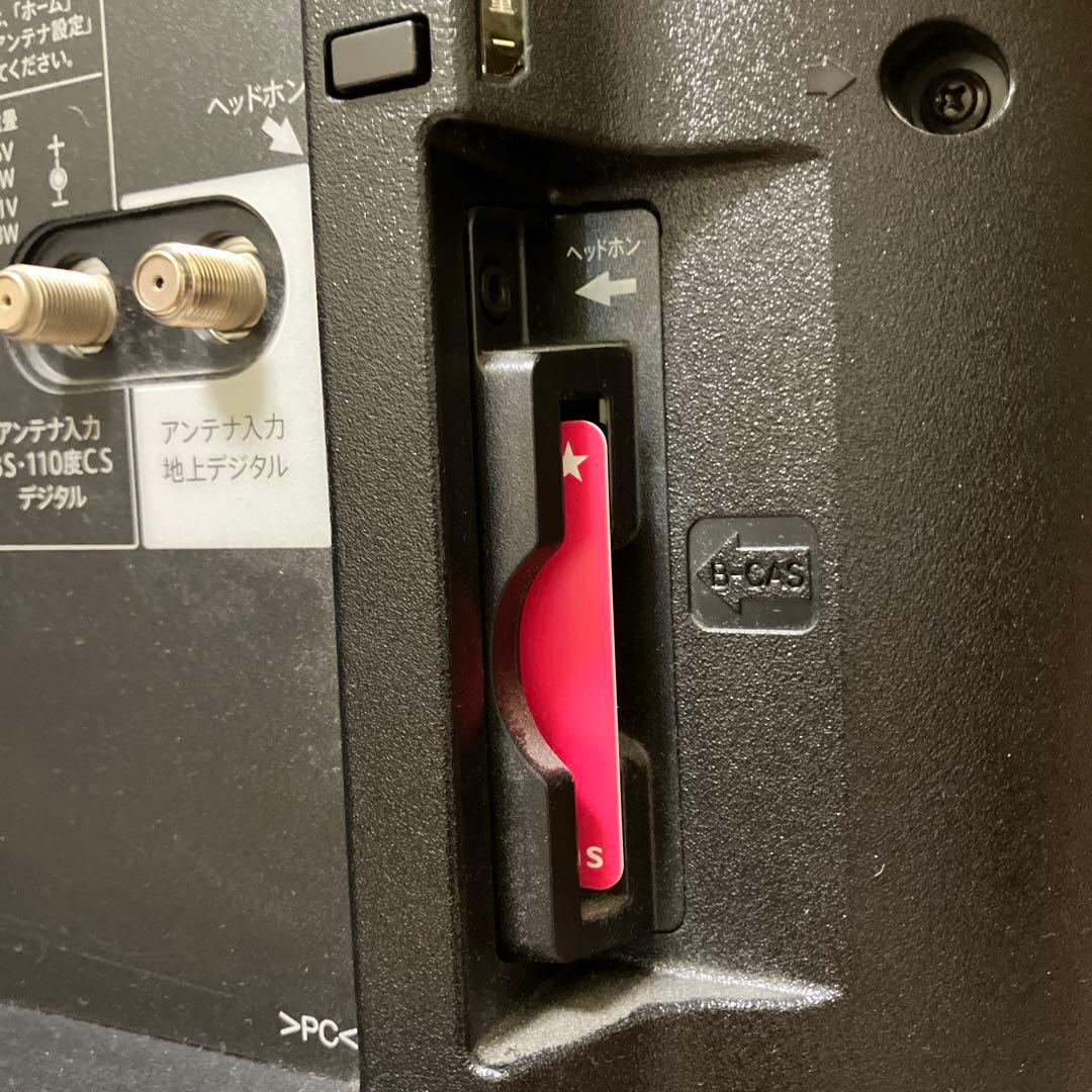 シャープ　AQUOS 32インチ テレビ