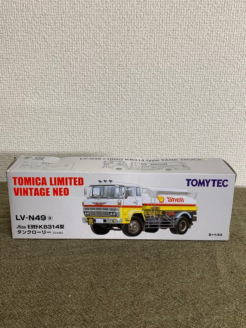 トミカリミテッドヴィンテージ LV-N49a 日野KB314型タンクローリー