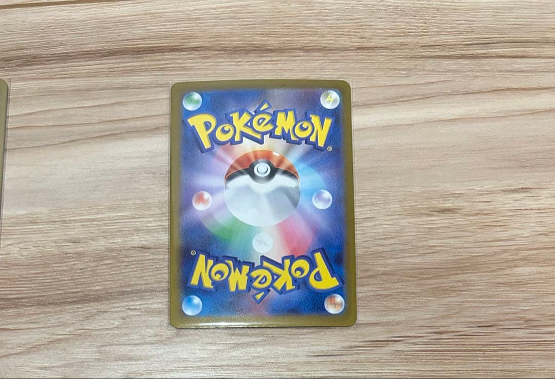 ポケモンカードゲーム スタートデッキ 100 101