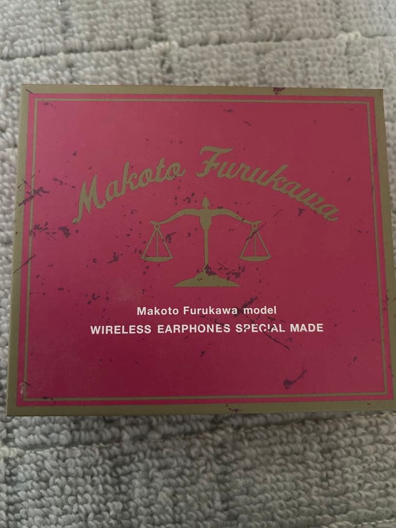 12月31日まで　古川慎モデル　ワイヤレスイヤフォン