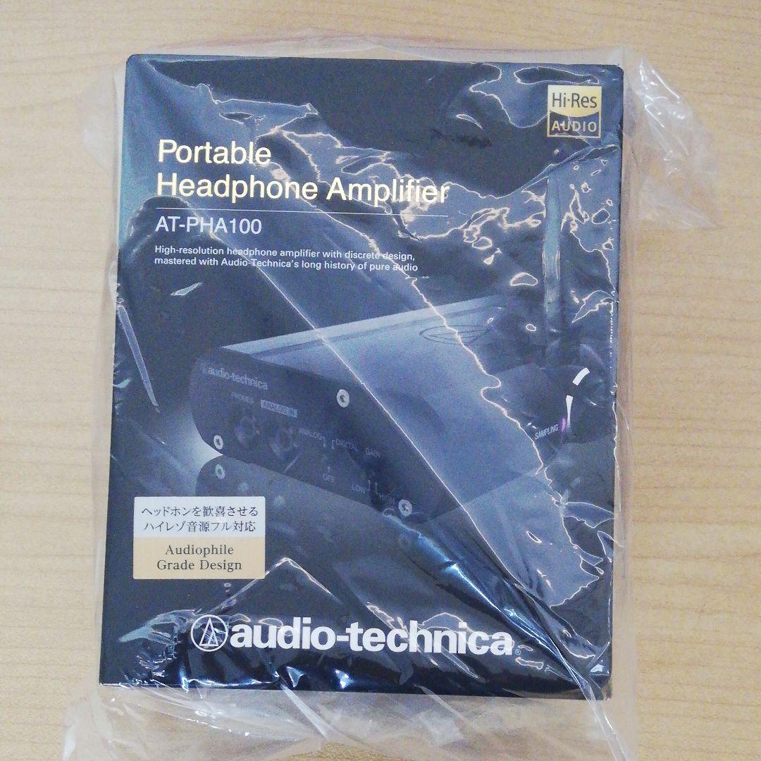 新品未使用品　audio−technica AT-PHA100　ポタアン