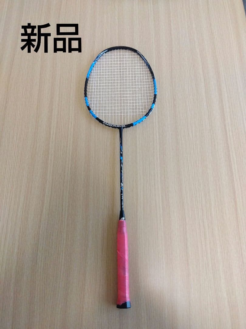 【BABOLAT】バドミントンラケット