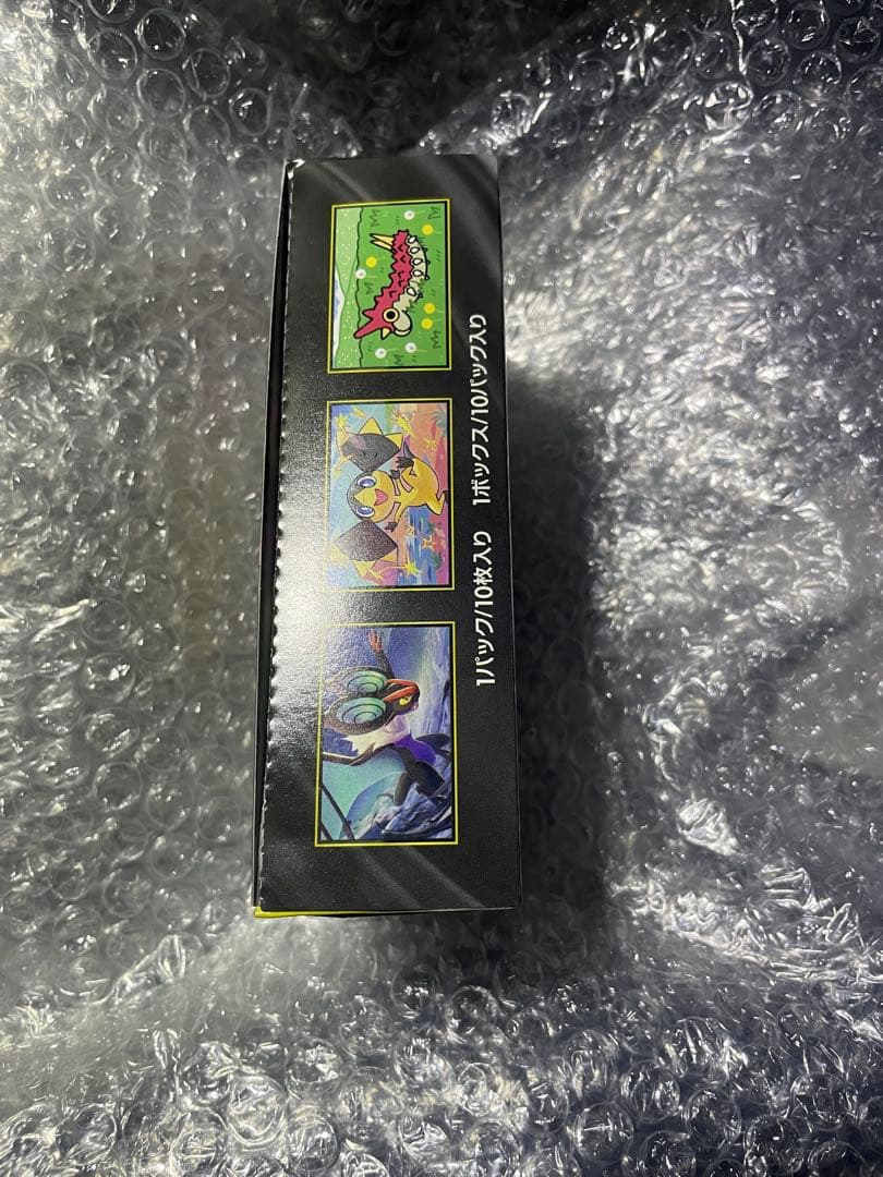 MEGA ドリームEX BOXシュリンクなし