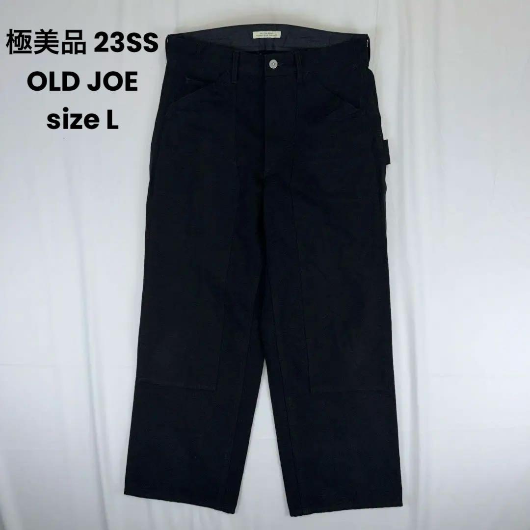 極美品 23SS OLD JOE DOUBLE CLOTH SNUGGER