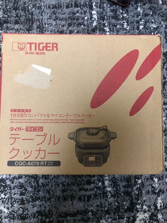 タイガー魔法瓶 CQC-A070(WR)