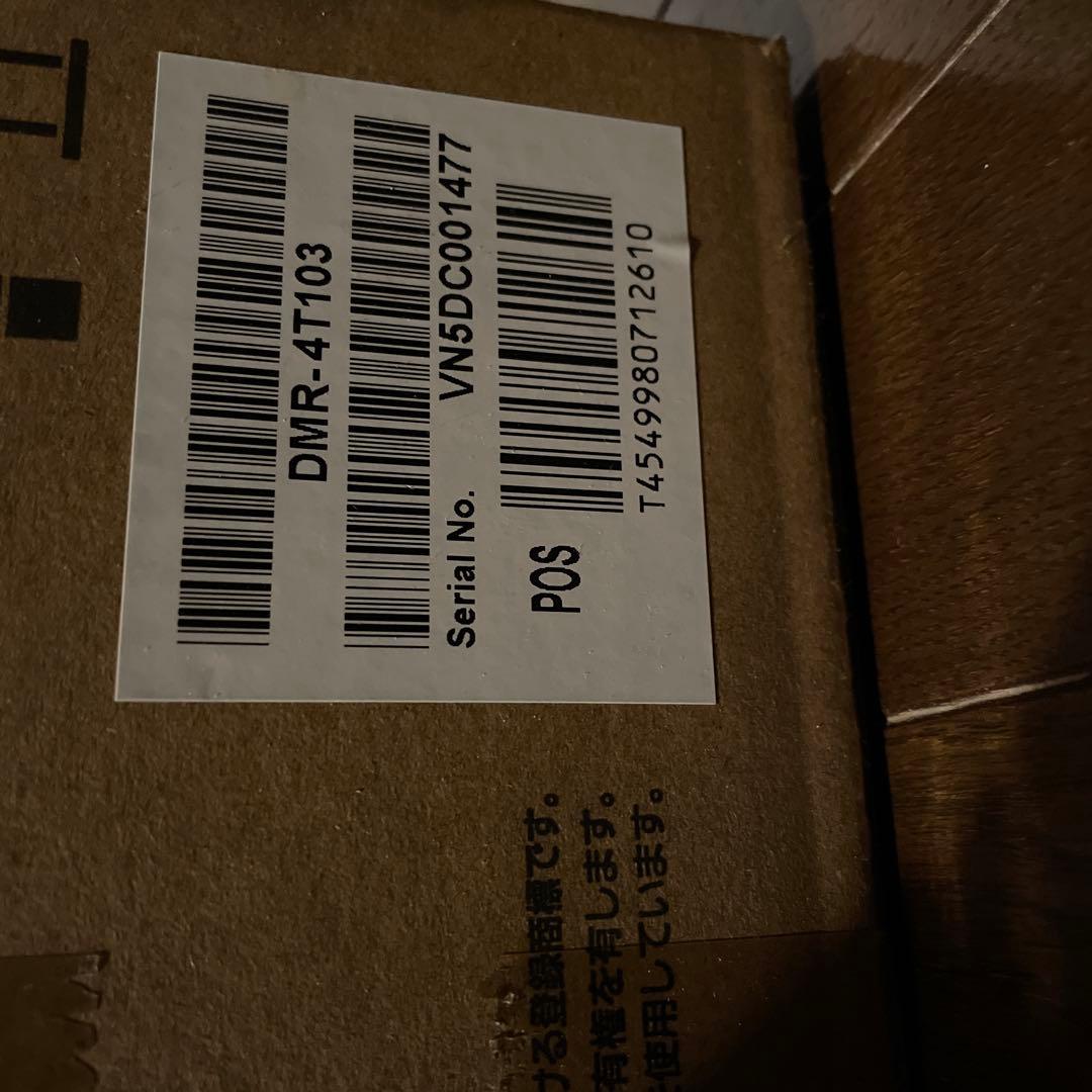 Panasonic DMR-4T103 ブルーレイレコーダー 1TB 新品未開封