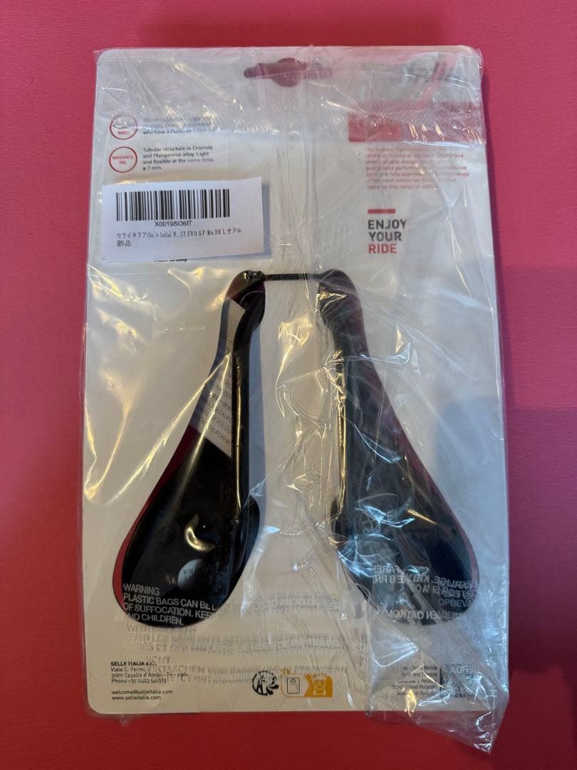 セライタリア Novus Boost EVO サドル +レックマウント